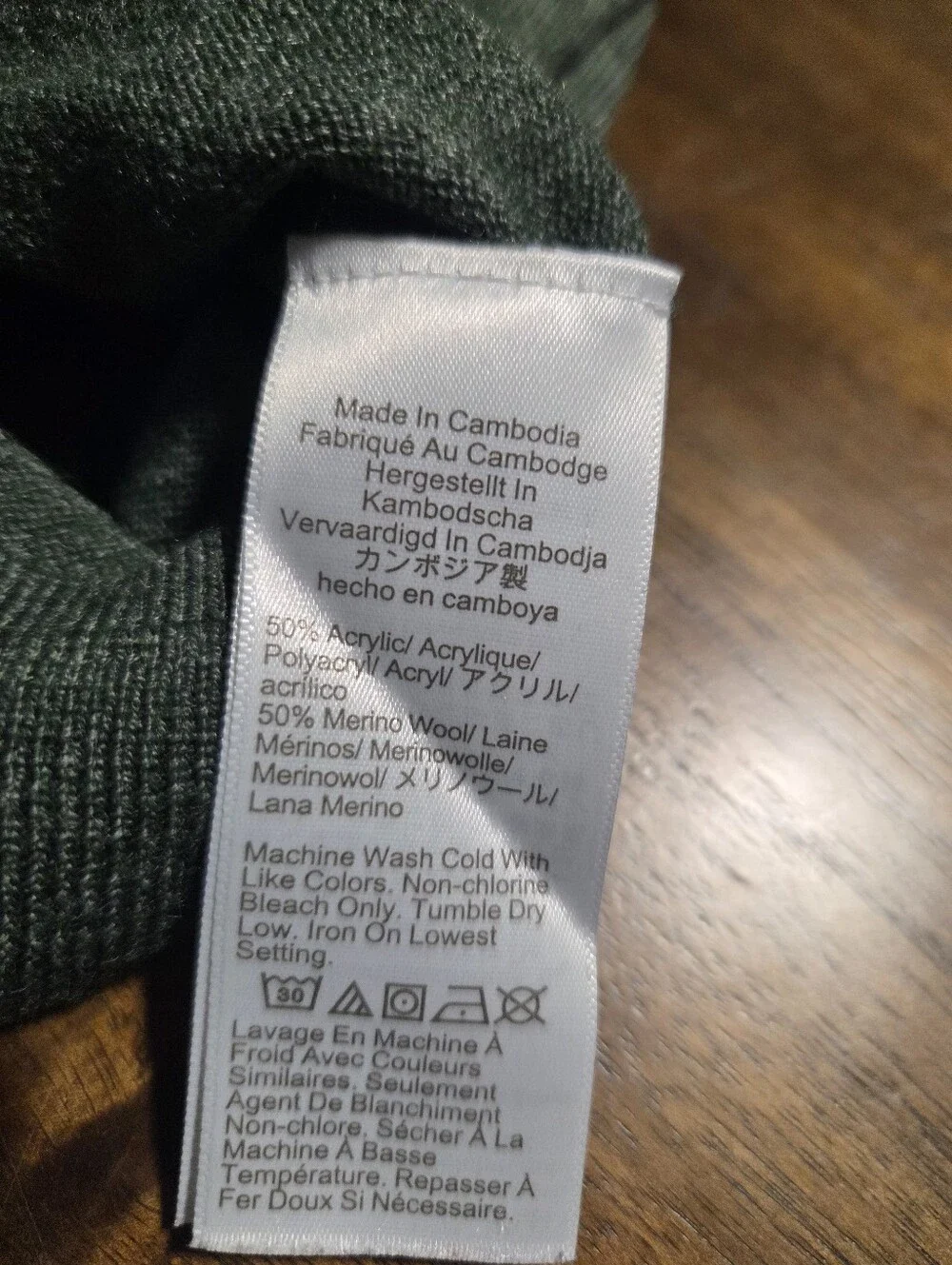 J. Crew Men's Dark Green Wool Crewneck Sweater